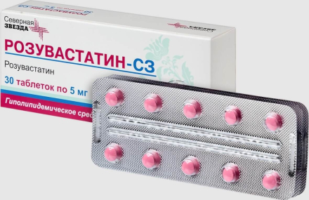 Rosuvastatin-SZ tablets