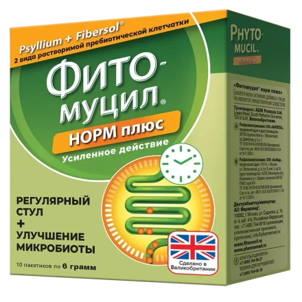 Phytomucil Norm Plus – Natural Fiber Complex for Digestive Health and Regularity