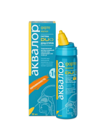 Aqualor forte mini duo (sea ​​water)