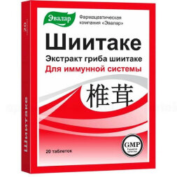 Shiitake Evalar to maintain the immune system 20 tablets