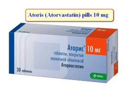 Atoris (Atorvastatin) pills