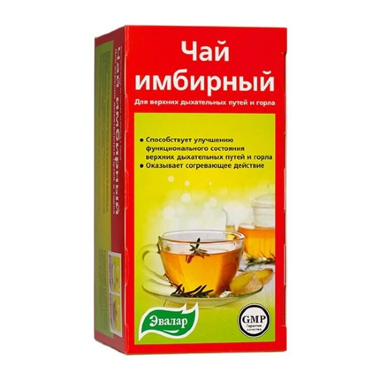 Buy Ginger tea for colds, flu, cough 20 filter bags of 2 gr