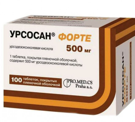 Ursosan Forte (Ursodeoxycholic acid) 500 mg
