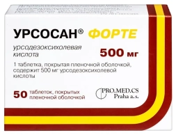 Ursosan Forte (Ursodeoxycholic acid) 500 mg | 50 pills