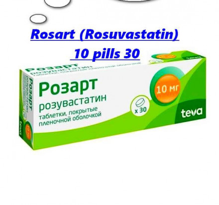 Rosart (Rosuvastatin) Teva