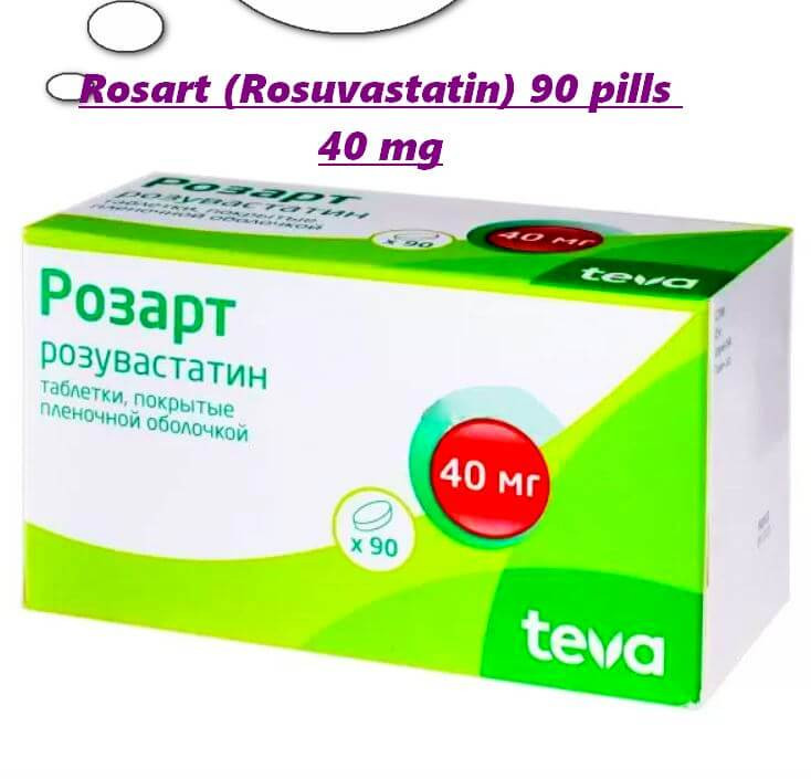 Buy (Rosuvastatin) Teva - Shopmybuy.com