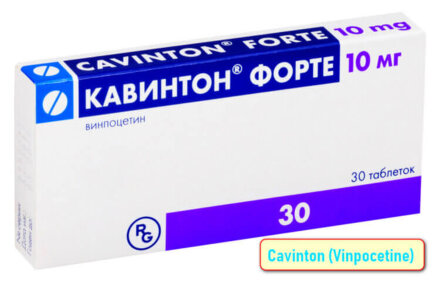 Cavinton (Vinpocetine)