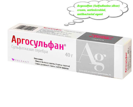 Argosulfan (Sulfadiazine silver) cream