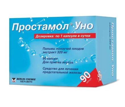 Prostamol Uno capsules