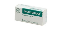 Biltricide (Praziquantel) 600 mg 6 pills