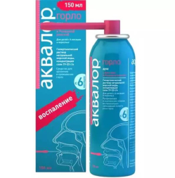 Aqualor throat (sea water) with aloe vera and chamomile roman