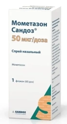 Mometasone Sandoz nasal spray 50 mcg