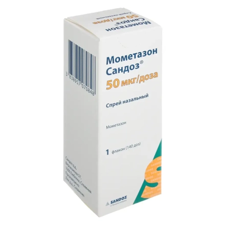 Mometasone Sandoz nasal spray 50 mcg