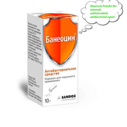Baneocin (Bacitracin)