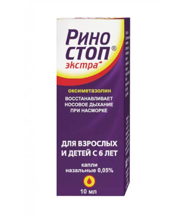 Rhinostop extra (Oxymetazoline)