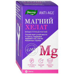 Anti-Age Chelated Magnesium EVALAR 1,4 gr 60 tablets