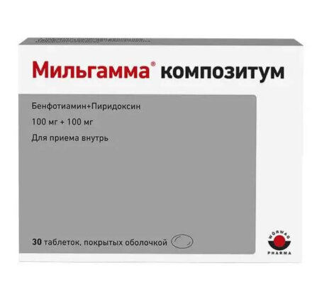 Milgamma Compositum (Pyridoxine, Benfotiamine)