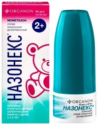 Nasonex (mometasone) nasal spray 50 mcg