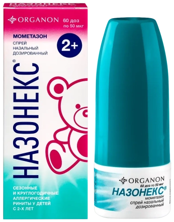 Nasonex (mometasone) nasal spray 50 mcg