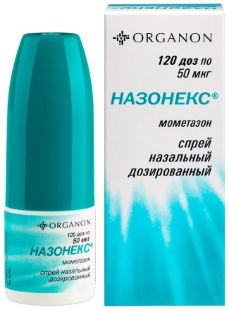 Nasonex (mometasone) nasal spray 50 mcg