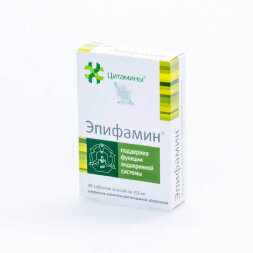 Epiphamine for hormonal metabolism and immunity 40 tablets 155 mg