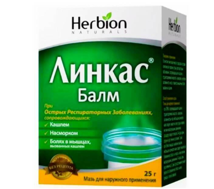 Linkus Balm (plant-derived remedy) ointment 25 gr