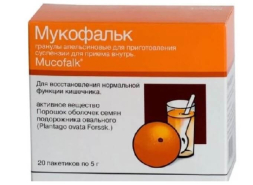 Mucofalk (Plantago ovata) flavor orange