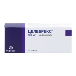 Celebrex (celecoxib) capsules