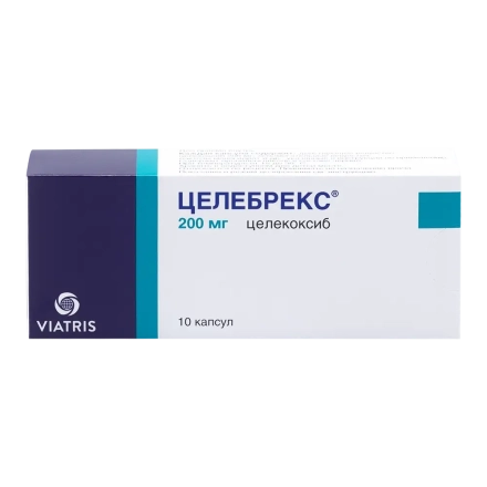 Celebrex (celecoxib) capsules