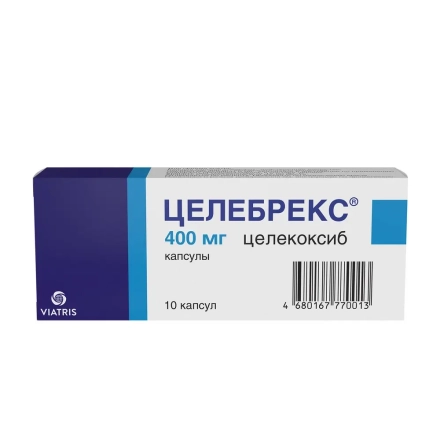 Celebrex (celecoxib) capsules