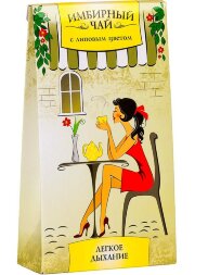 Ginger Phytotea with linden blossom 20 sachets
