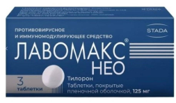 Lavomax Neo (Tiloron) 125 mg