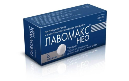 Lavomax Neo (Tiloron) 125 mg