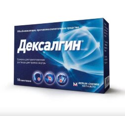 Dexalgin (Dexketoprofen) 10 granules for solution preparation