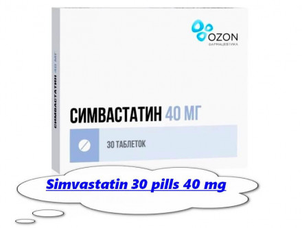 Simvastatin pills