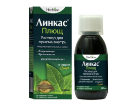 Linkus, Ivy (plant-derived remedy) solution 120 ml