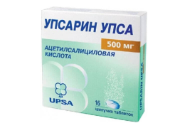 Upsarin Upsa (acetylsalicylic acid) effervescent pills