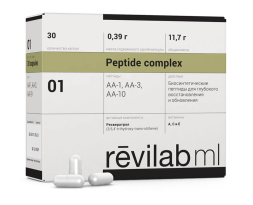 Revilab ML 01 (anti-aging peptide complex and oncoprotector) 30 capsules