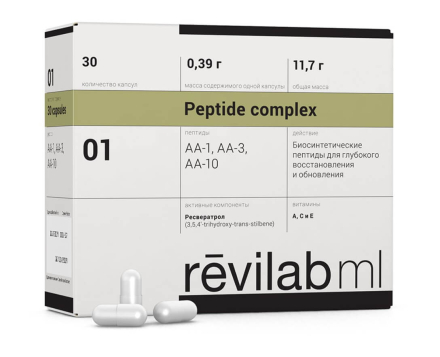 Revilab ML 01 (anti-aging peptide complex and oncoprotector) 30 capsules