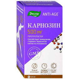 Karnozin Evalar active longevity, anti-aging effect 60 capsules
