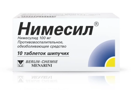 Nimesil (Nimesulide)