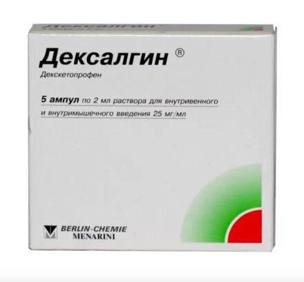 Dexalgin (Dexketoprofen) 25 mg ampoules