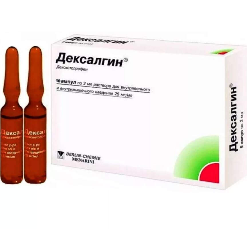 Buy Dexalgin (Dexketoprofen) 25 mg ampoules - Shopmybuy.com