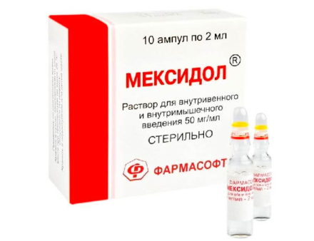 Mexidol [Emoxypine succinate]
