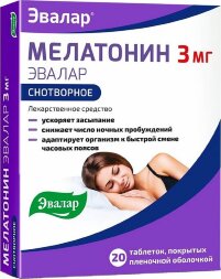 Melatonin Evalar adaptogenic agent, sedative 20 tablets