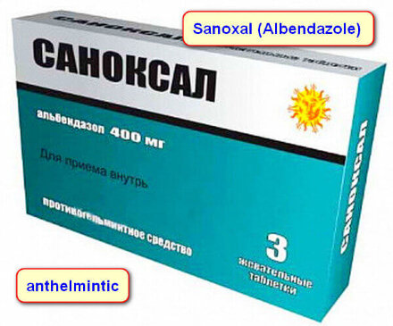 Sanoxal (Albendazole)