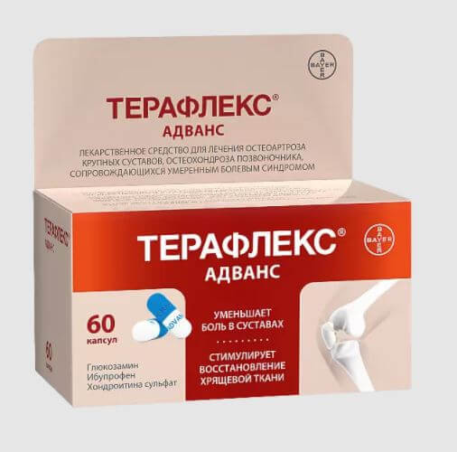 Buy Teraflex Advance (Glucosamine, Chondroitin Sulfate, Ibuprofen