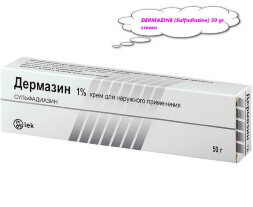 DERMAZINE (Silver sulfadiazine) 50 gr cream