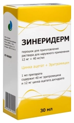 Zineriderm [Zineryt] (erythromycin, zinc acetate) powder for solution, vial