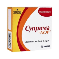 Suprima-Lor (Dichlorobenzyl alcohol, Amylmetacresol) lozenge tablet